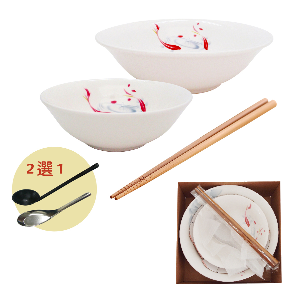 松村窯雙魚8+6碗+筷匙(8吋碗+6吋碗+竹筷+匙-二選一)
