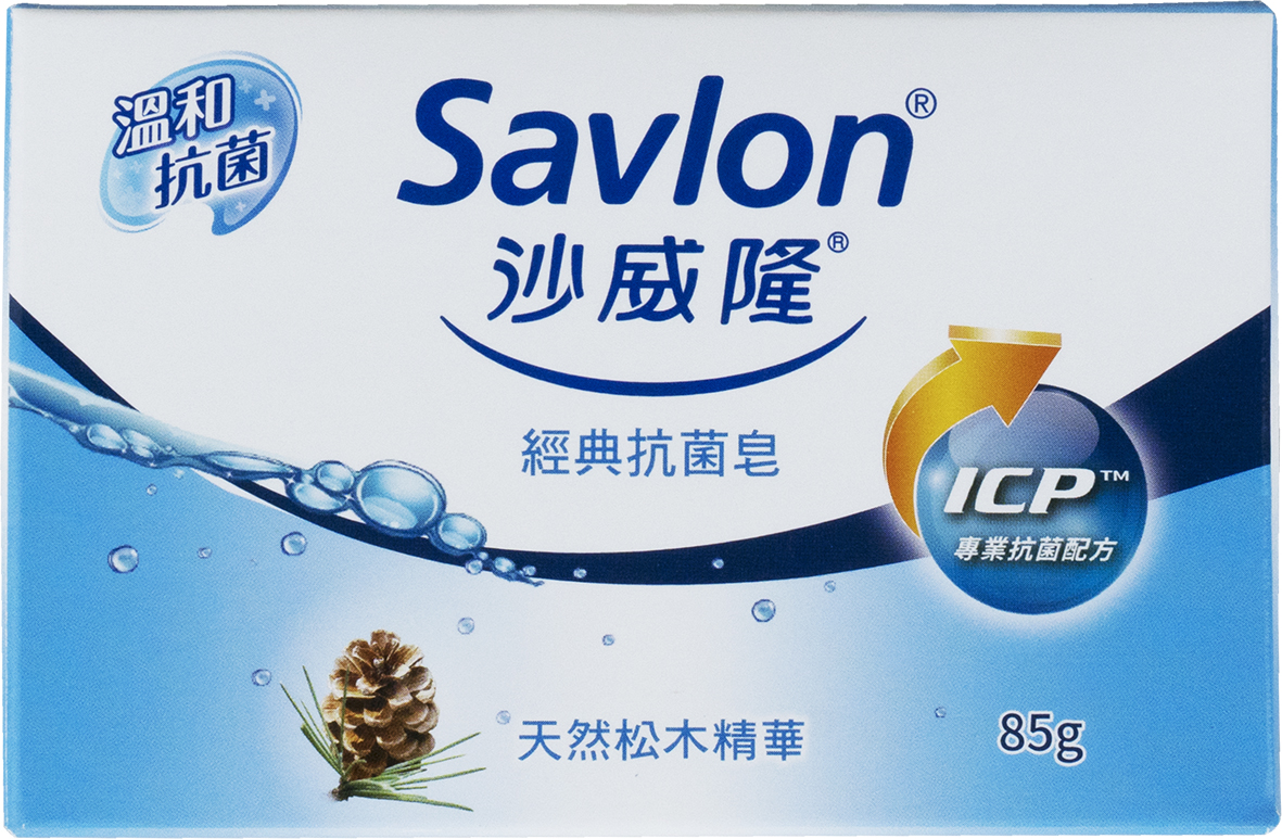 沙威隆經典抗菌皂-80g
