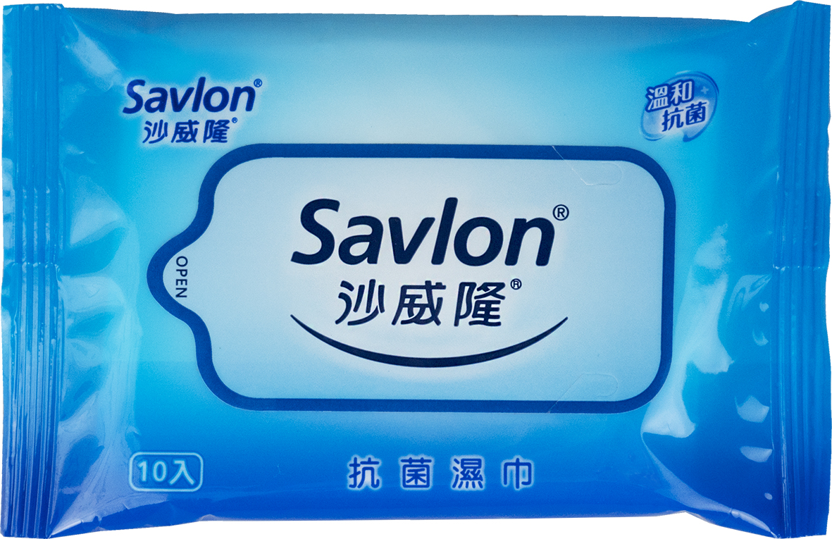 沙威隆抗菌濕紙巾-10抽