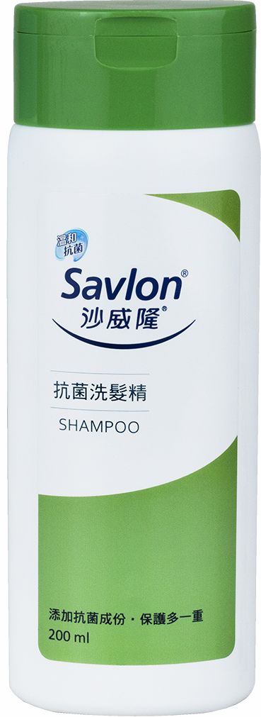 沙威隆抗菌洗髮精-200ml