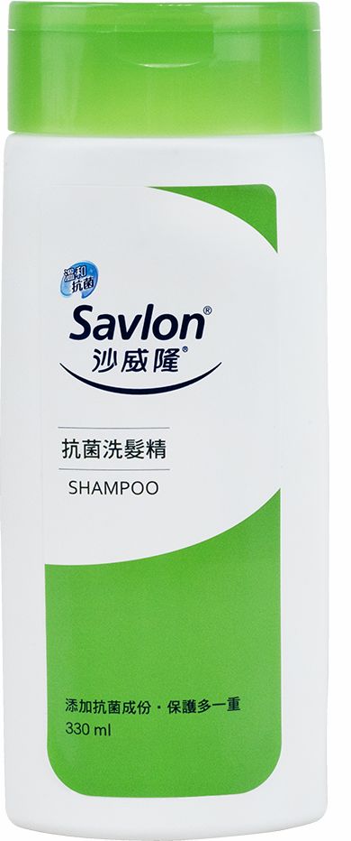 沙威隆抗菌洗髮精-330ml