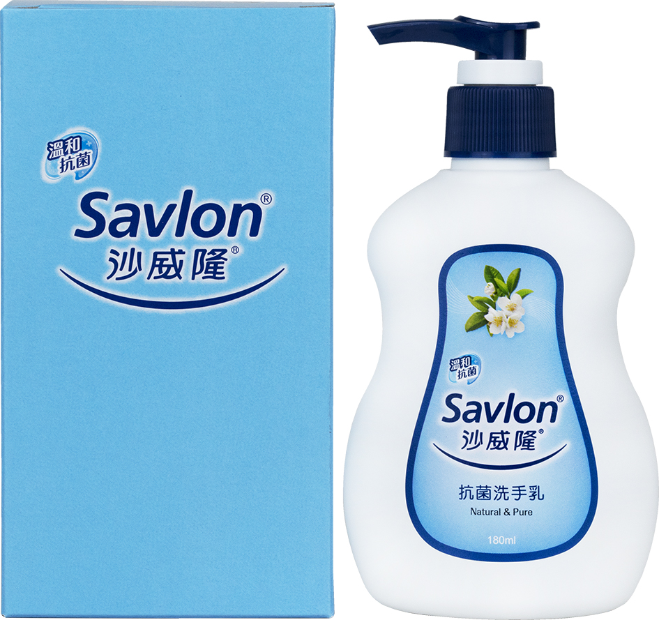 沙威隆抗菌洗手乳-180ml(簡易禮盒)
