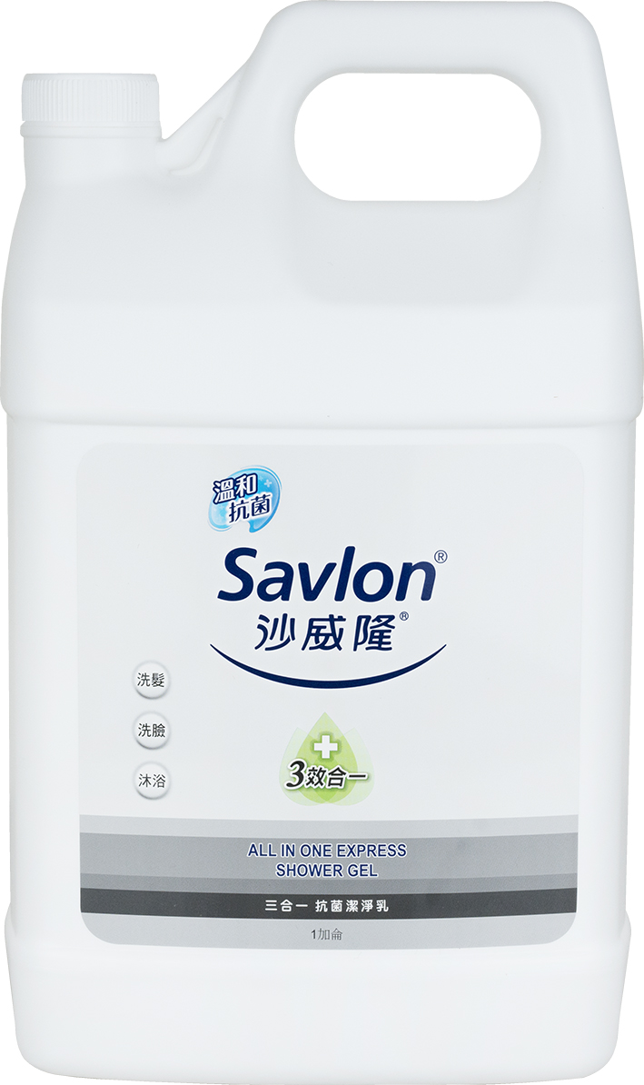 沙威隆-三合一抗菌潔淨乳1加侖