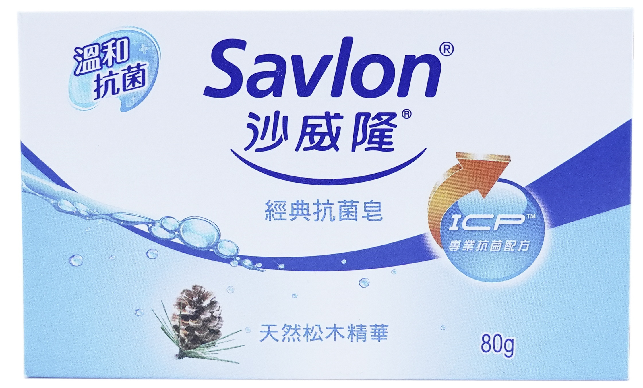 沙威隆-經典抗菌皂80g