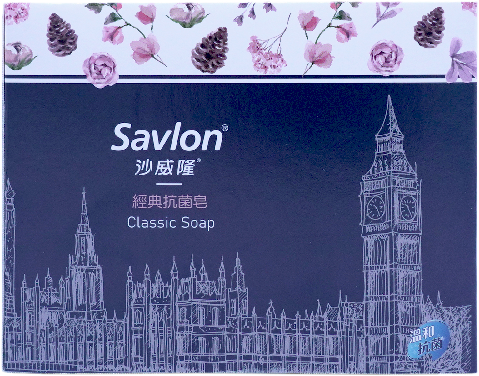 沙威隆-經典抗菌皂80g-2入