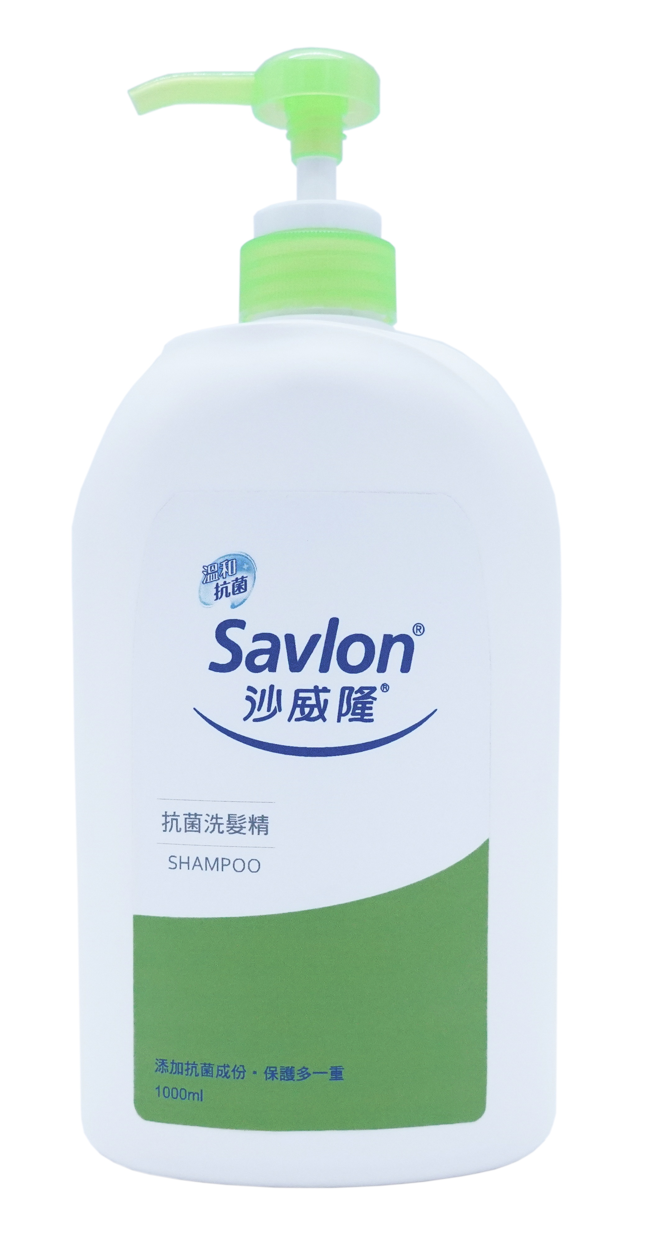 沙威隆-抗菌洗髮精1000ml