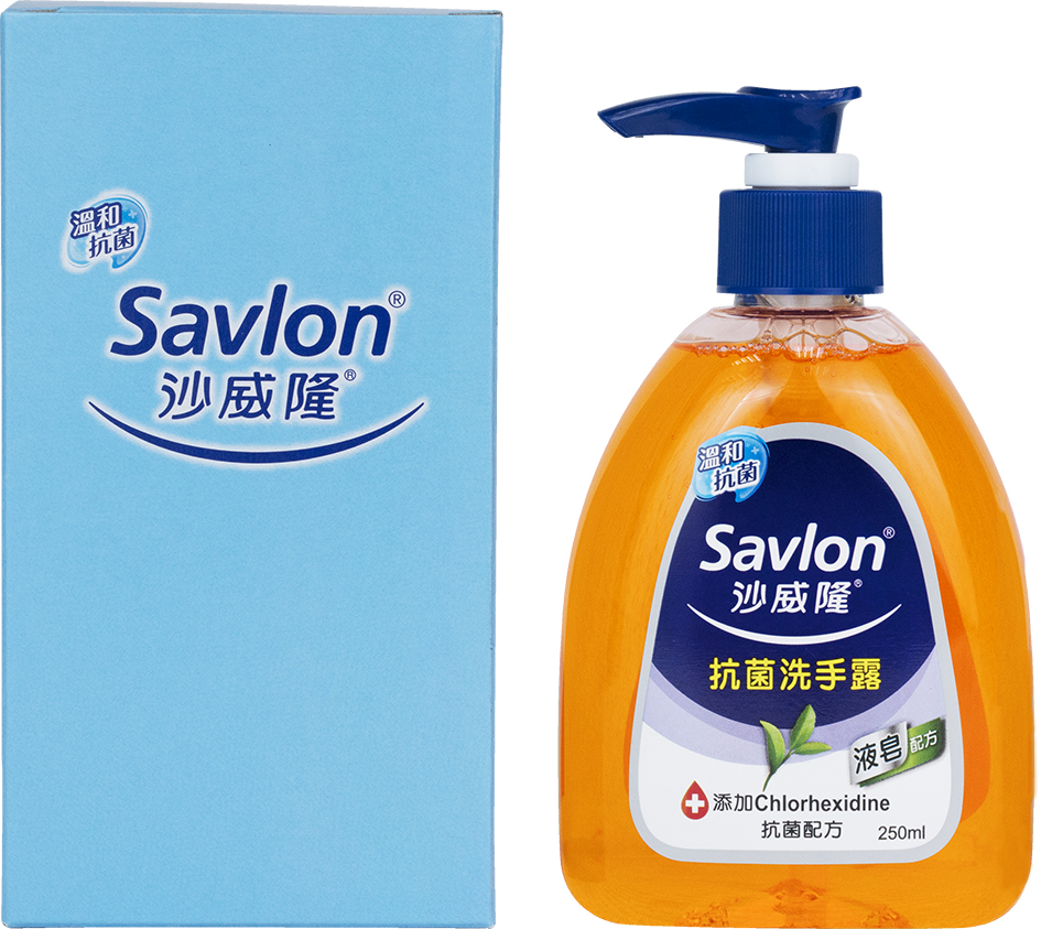 沙威隆-簡易禮盒(抗菌洗手露250ml)