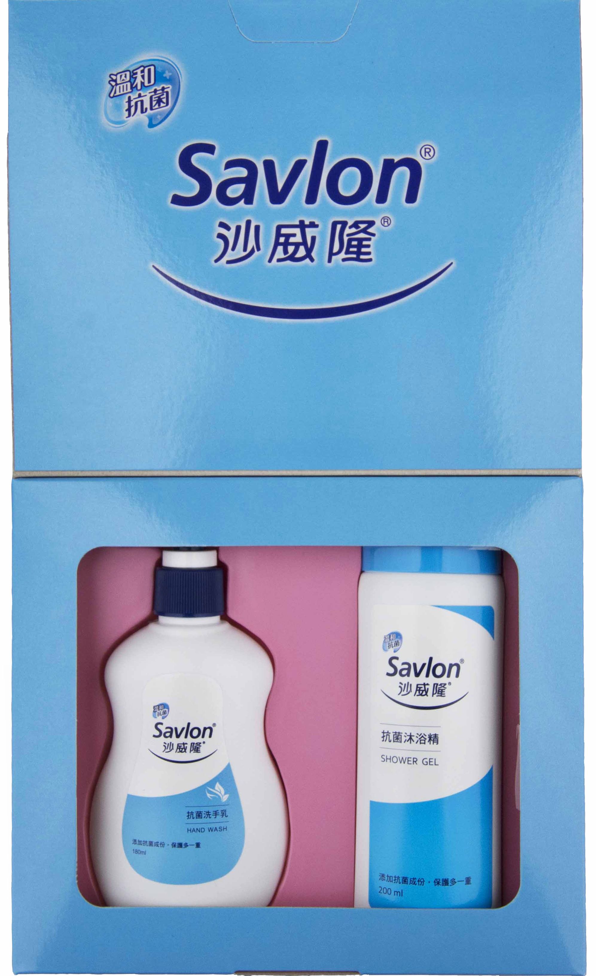 沙威隆-抗菌禮盒組(抗菌洗手乳180ml+抗菌沐浴精200ml)