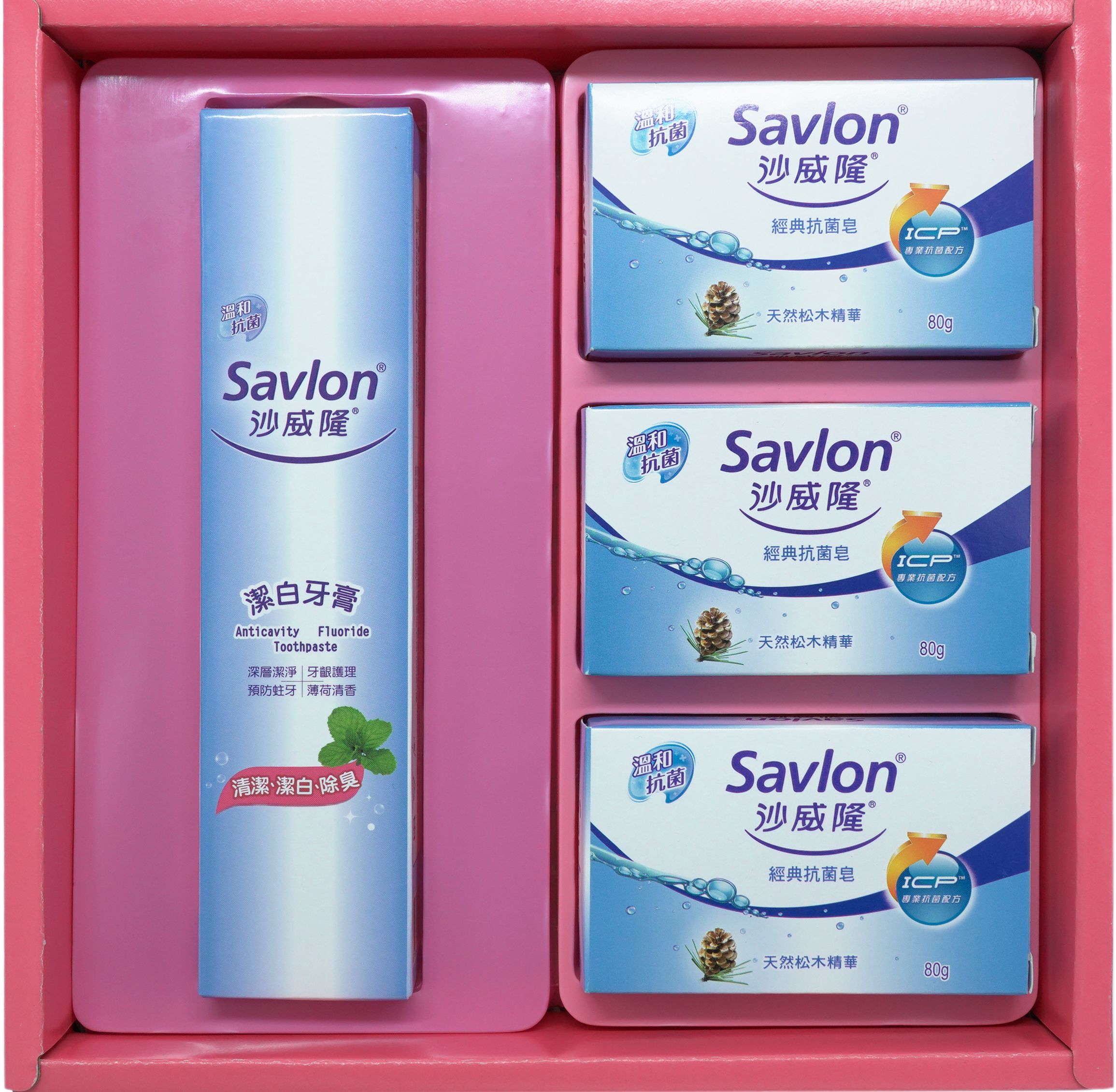 沙威隆-抗菌禮盒組(沙威隆牙膏120g+經典抗菌皂80g)