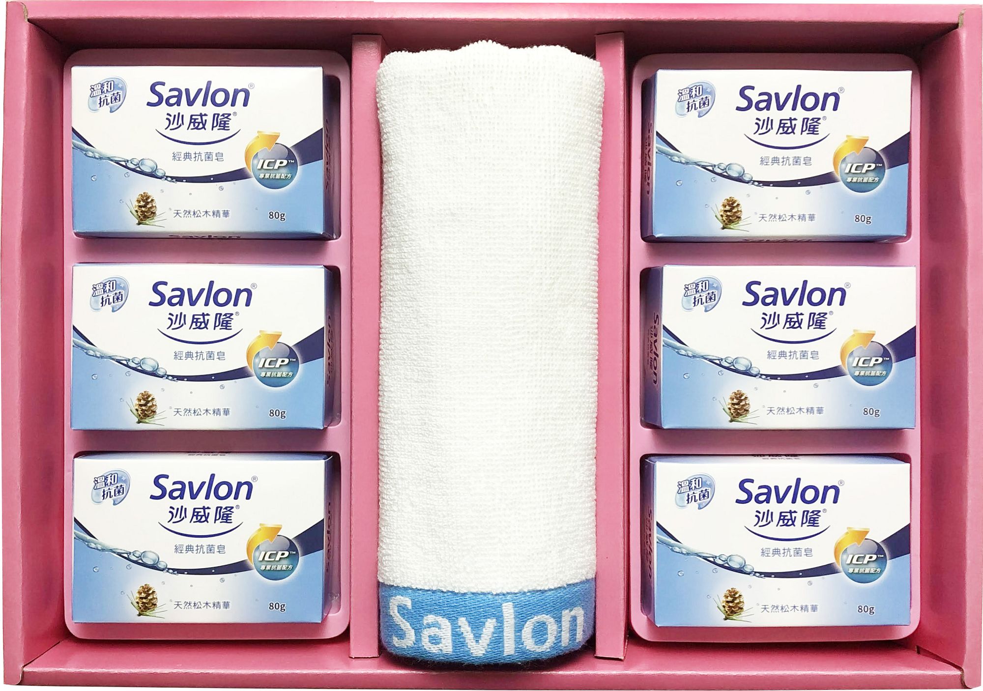 沙威隆-抗菌禮盒(經典抗菌皂80g+純棉毛巾)