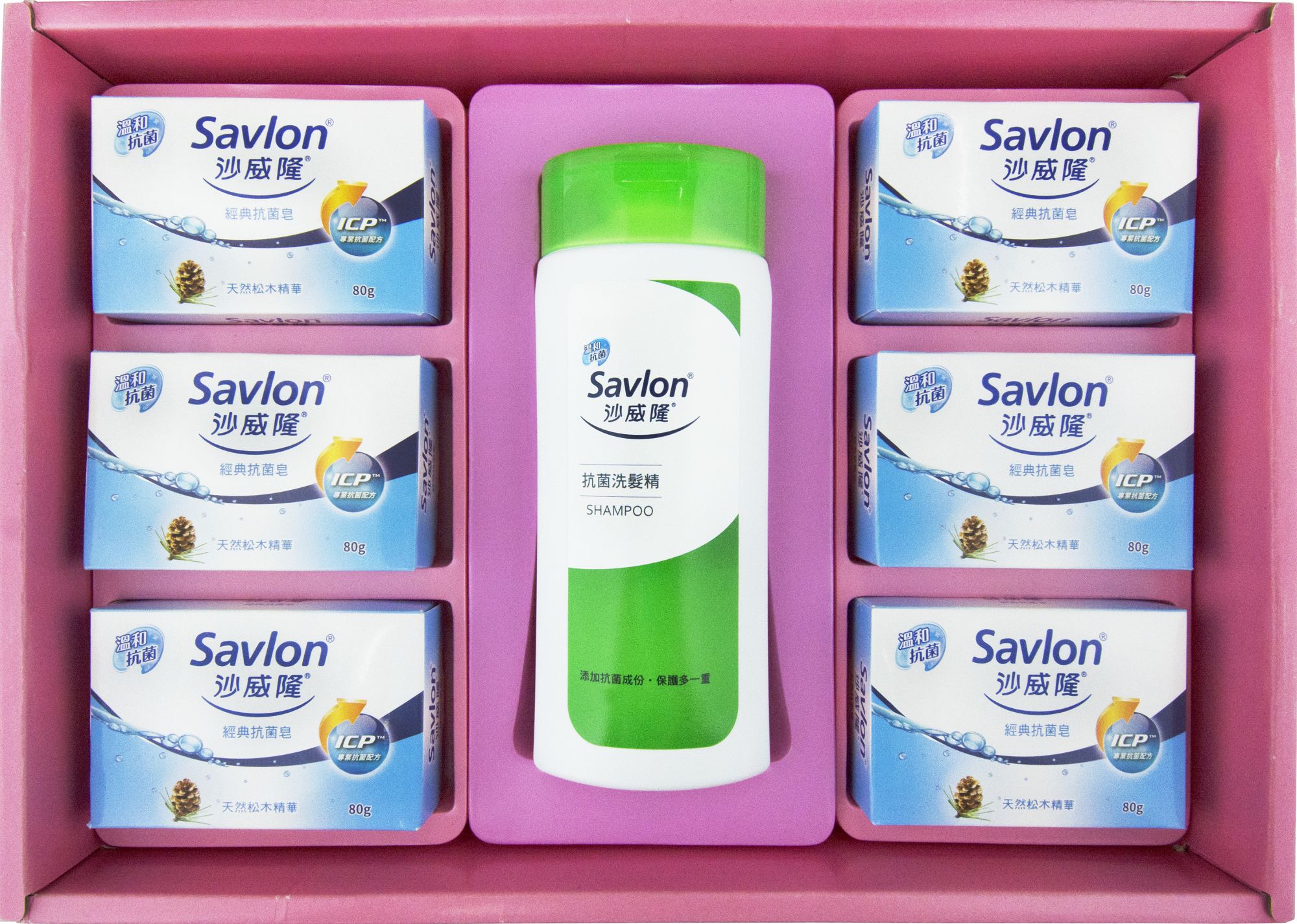 沙威隆-抗菌禮盒(經典抗菌皂80g+抗菌洗髮精300ml)