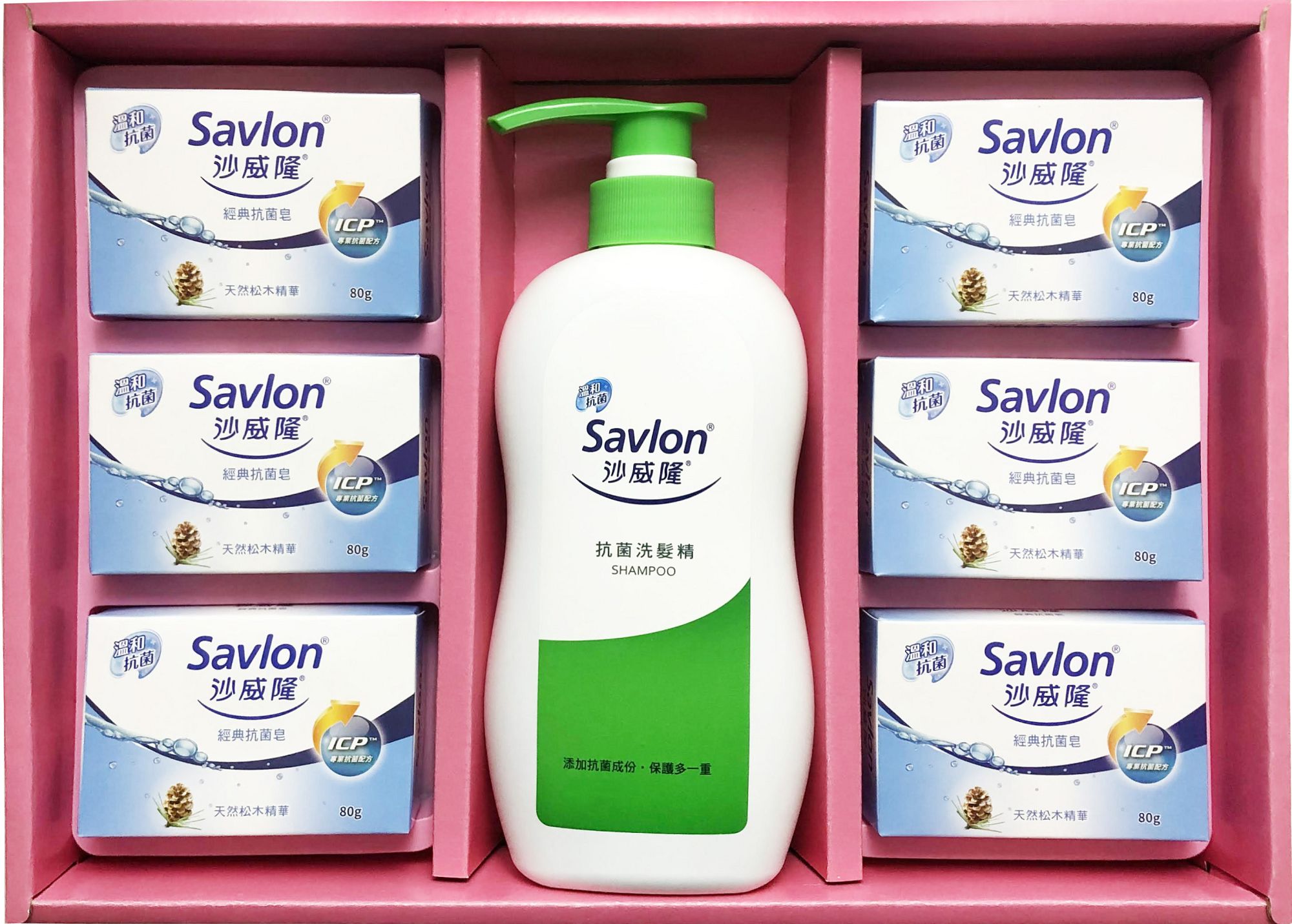 沙威隆-抗菌禮盒(經典抗菌皂80g+沙抗菌洗髮精520ml)