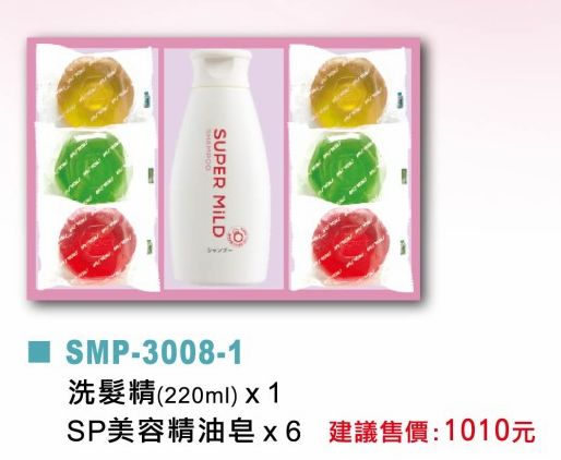 日本資生堂洗髮精*1+SP美容精油皂*6