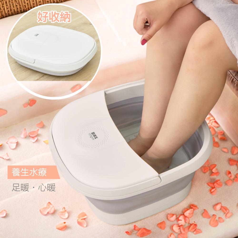 大家源-摺疊式恆溫泡腳機
