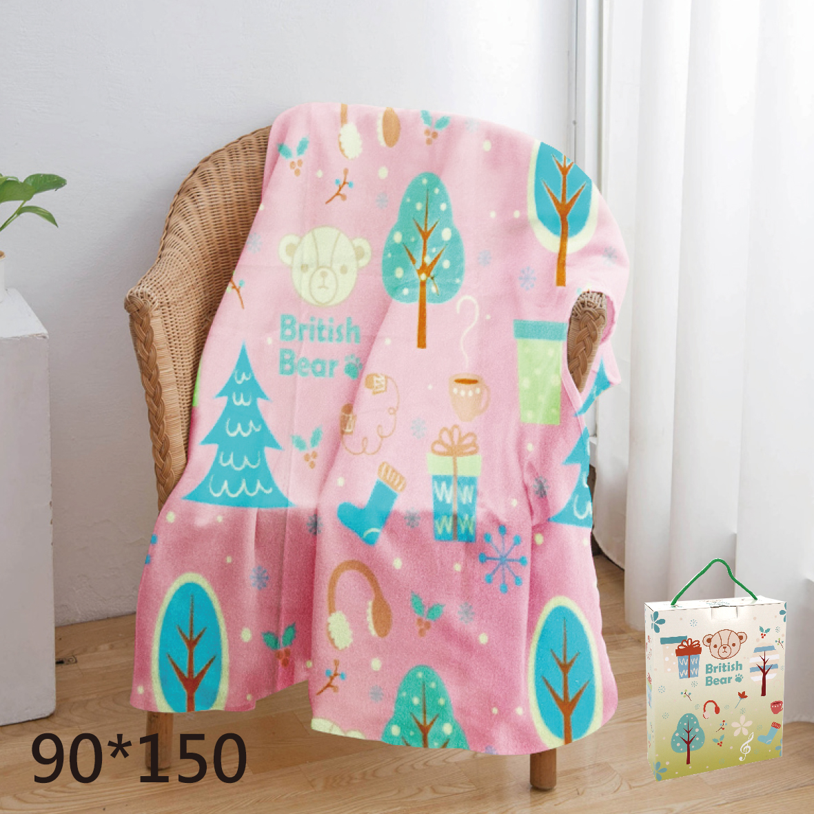 英國熊冷氣毯90*150-遊樂(盒裝)