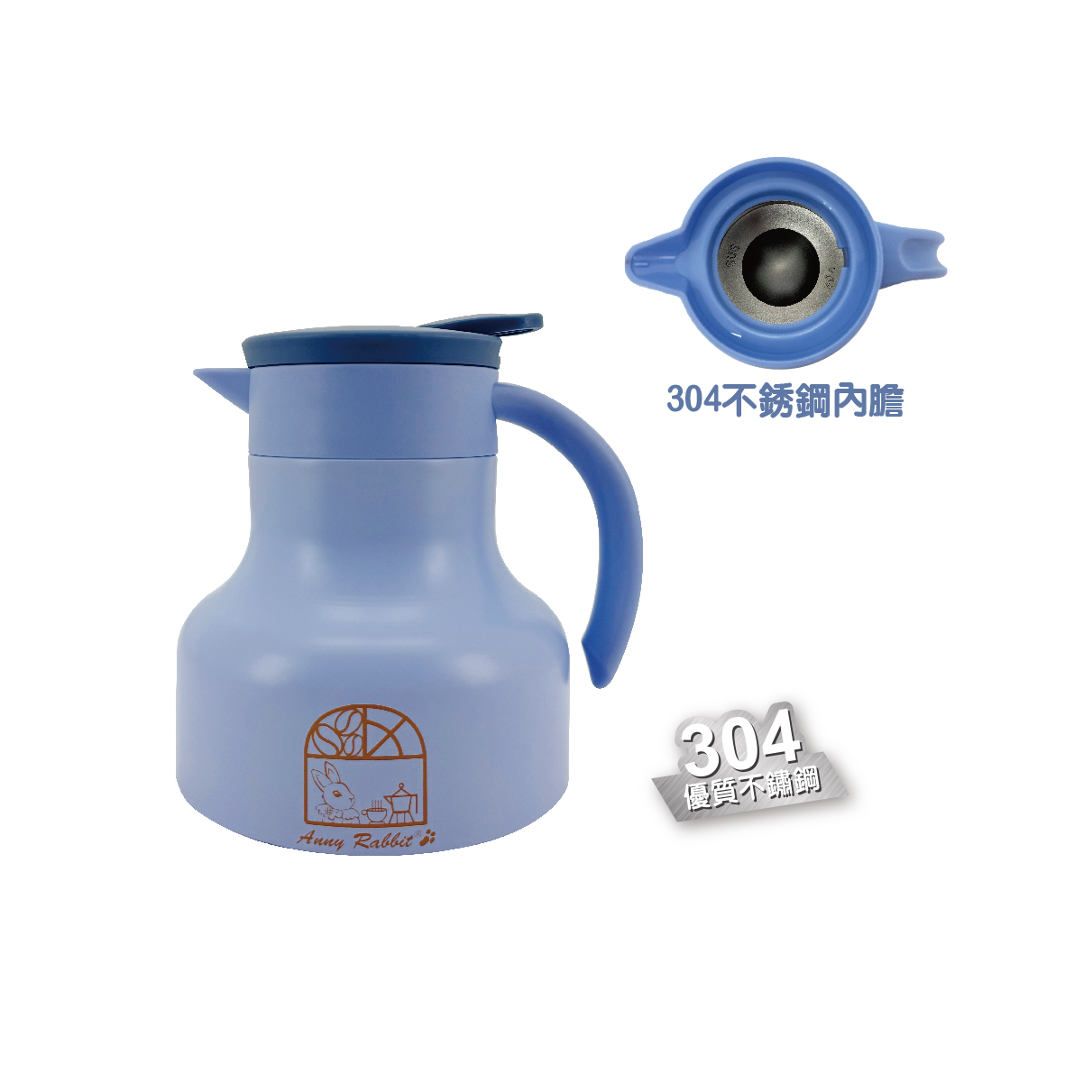 安妮兔不鏽鋼真空壺750ML  