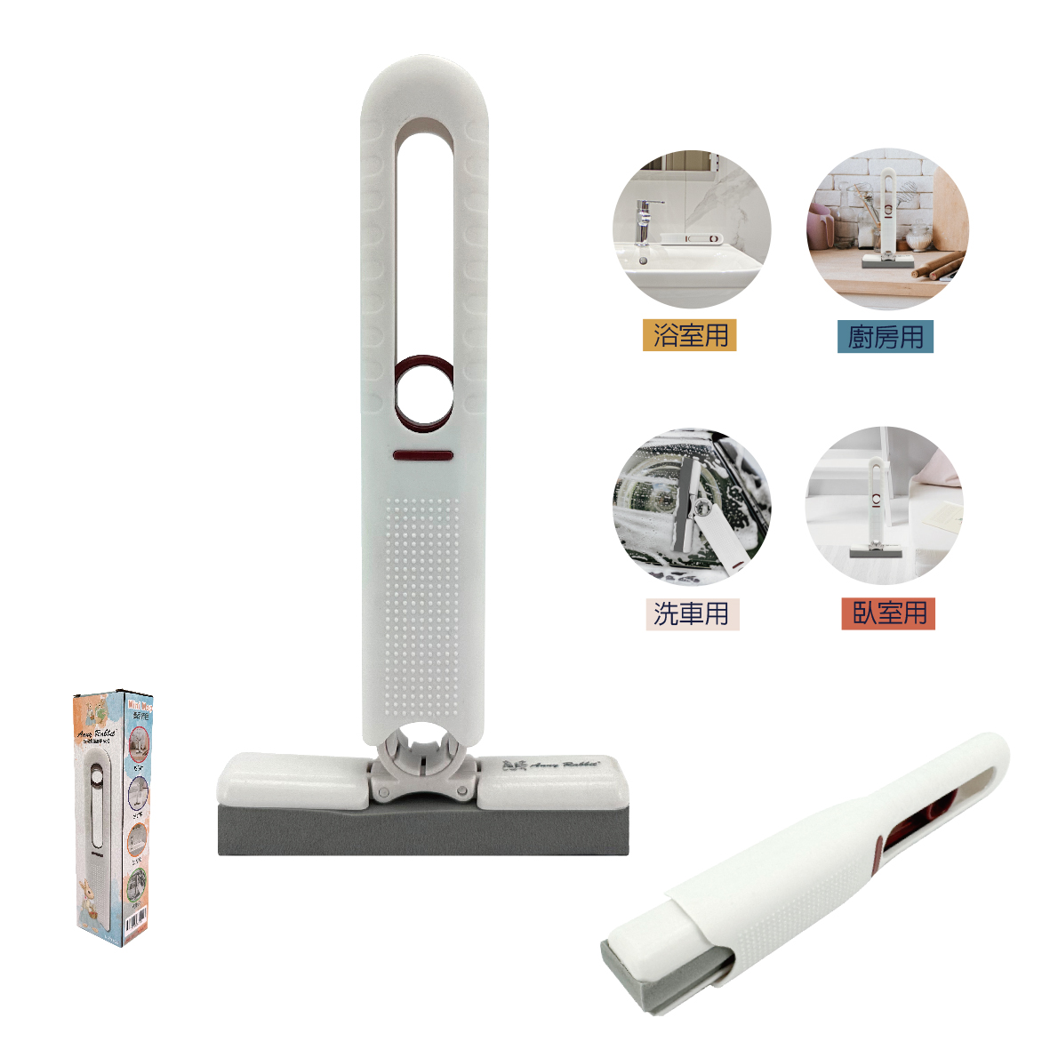 安妮兔隨身擦拭拖