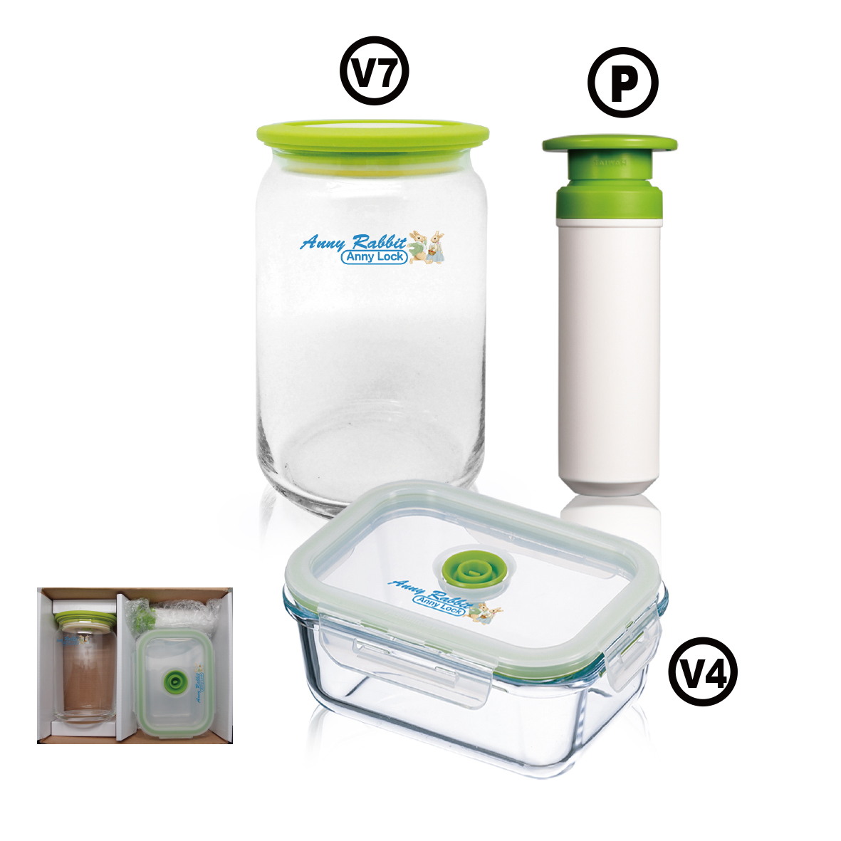 安妮兔真空玻璃保鮮組PV4V7