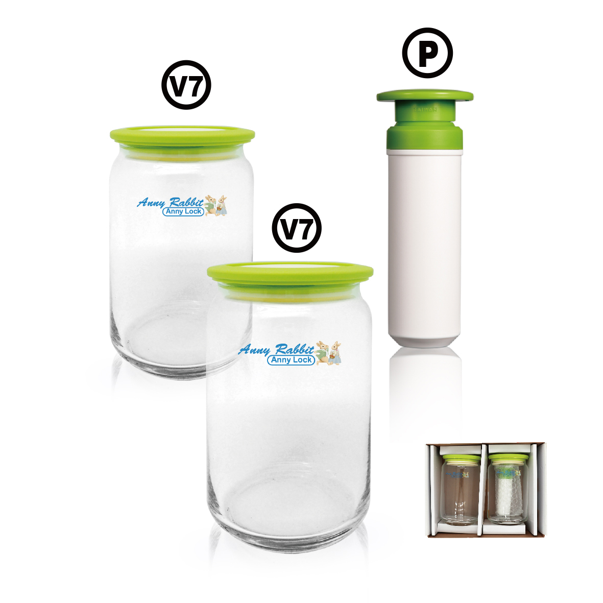 安妮兔真空玻璃保鮮組PV7V7