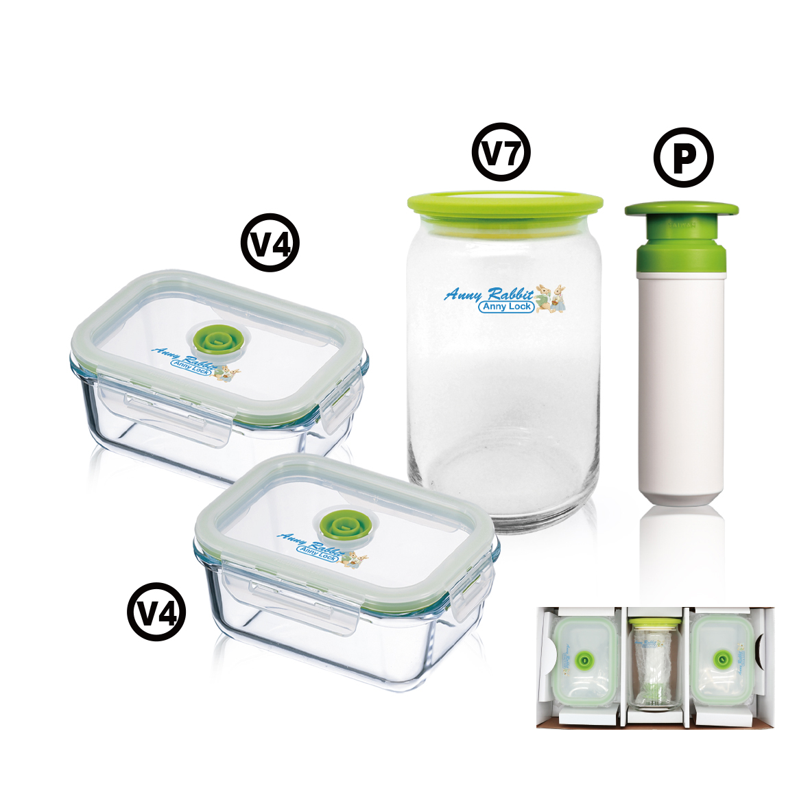安妮兔真空玻璃保鮮組PV7V4*2