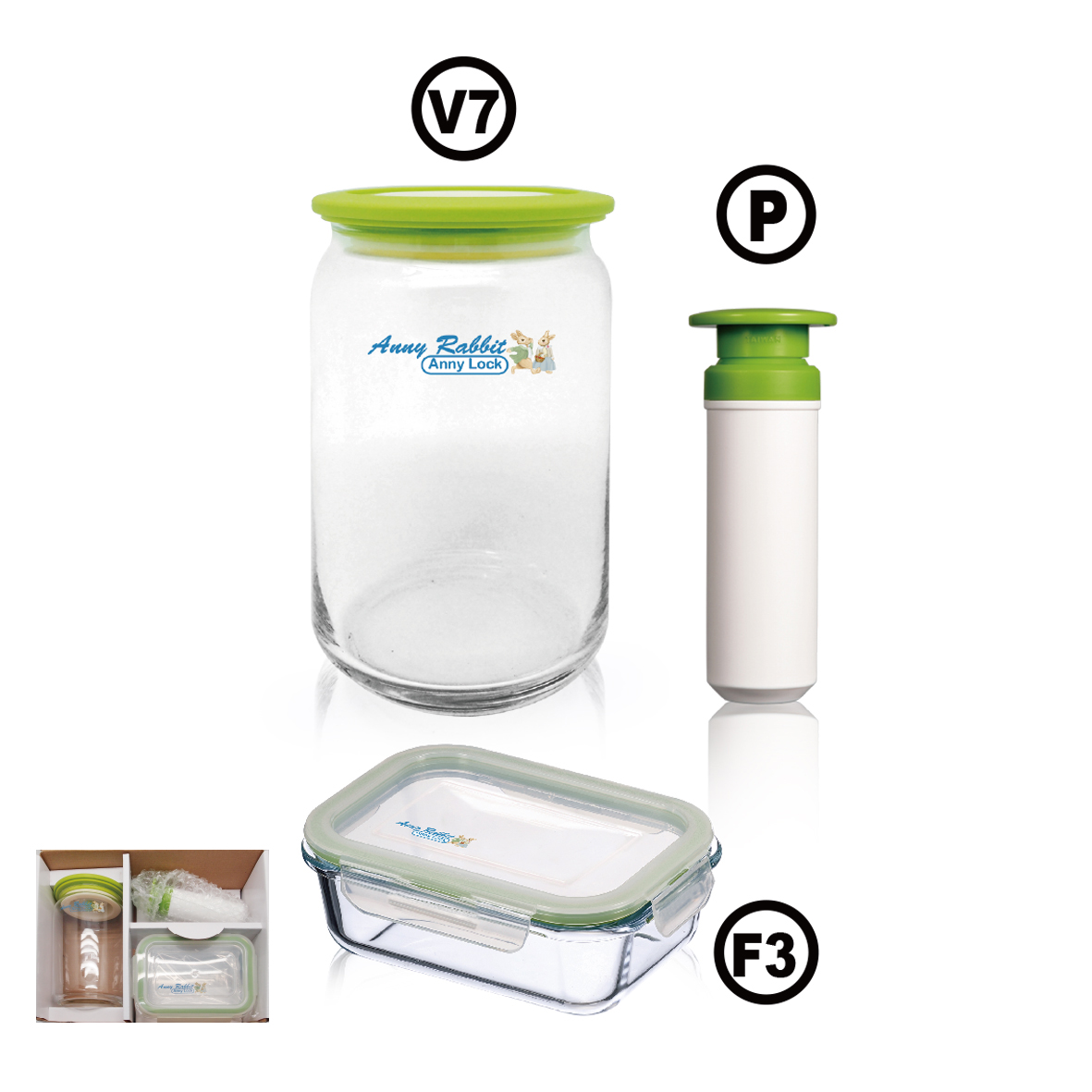 安妮兔玻璃保鮮組PV7F3