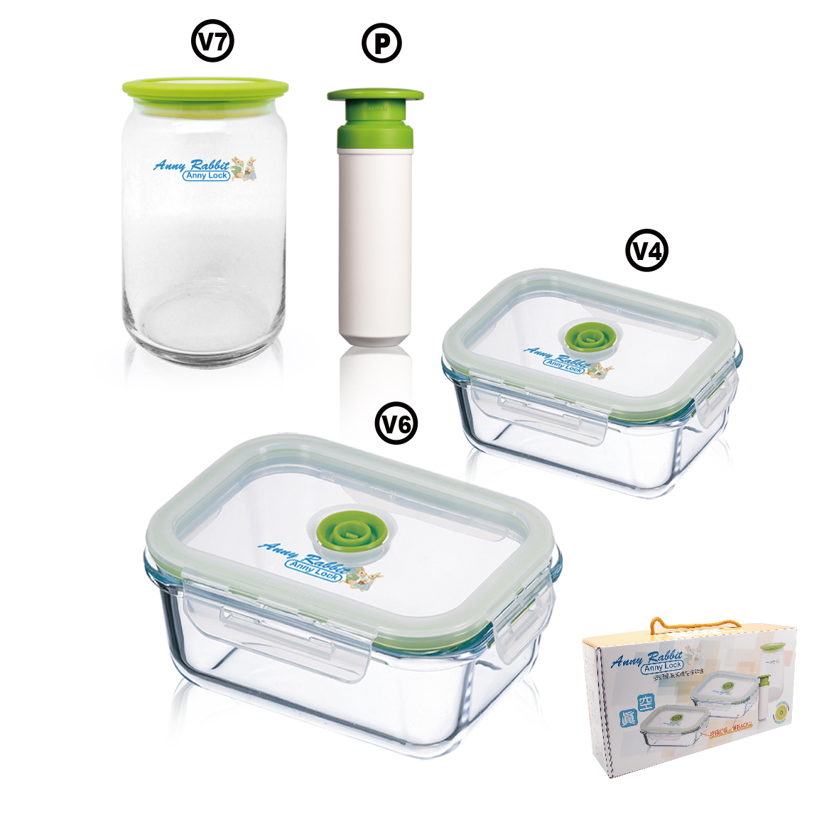 安妮兔玻璃保鮮組PV7V6vV4