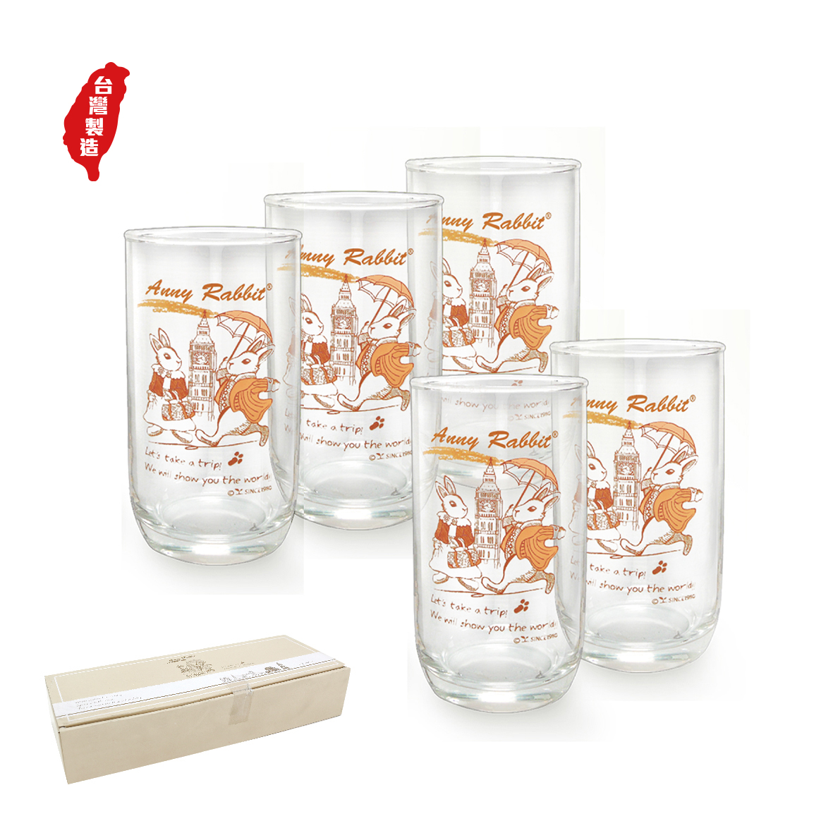 安妮兔美樂杯5入-旅遊