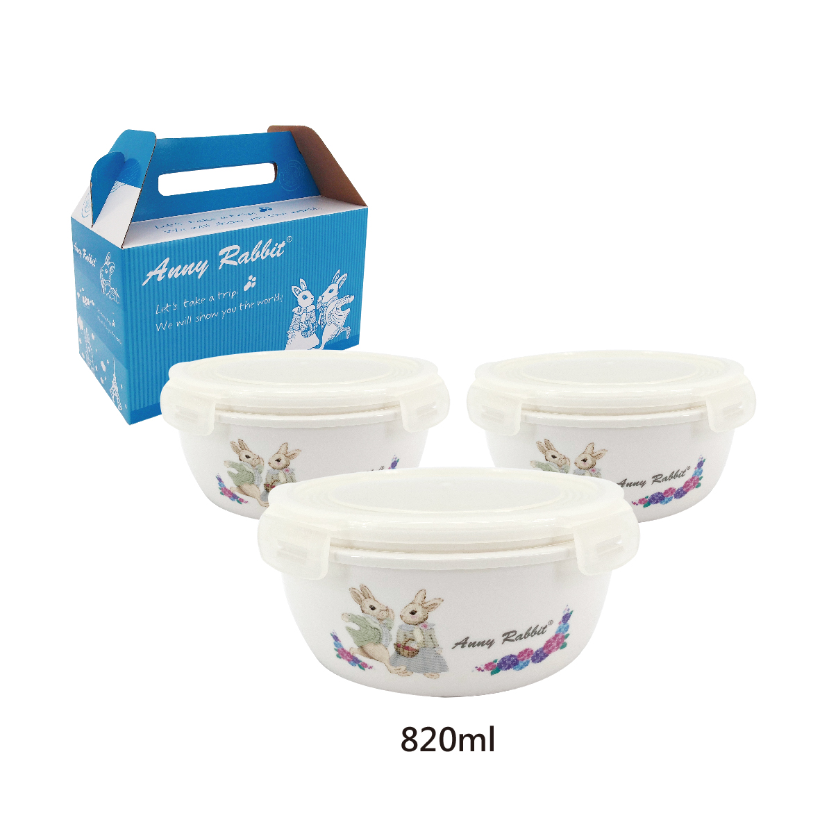 安妮兔陶瓷密扣蓋碗820ml繡球花三入禮盒
