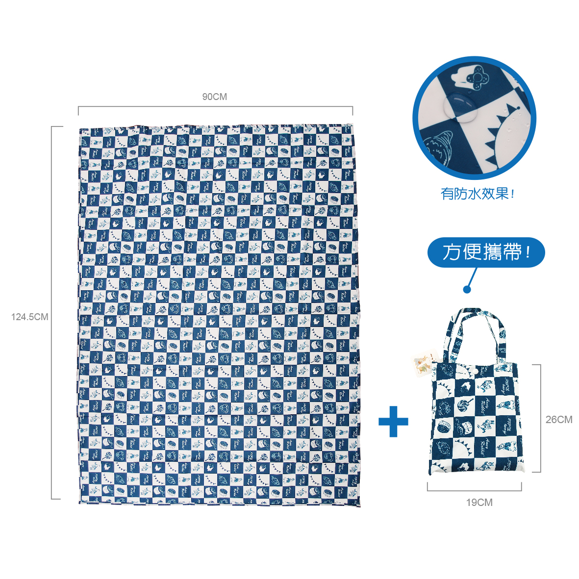 安妮兔防水野餐墊附提袋