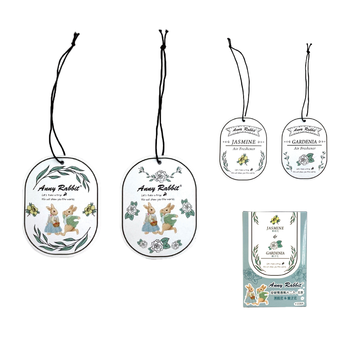 安妮兔香氛片2入