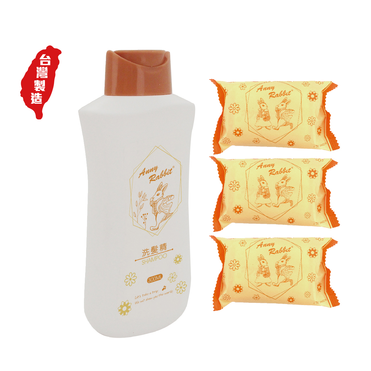 安妮兔1洗3皂-花漾