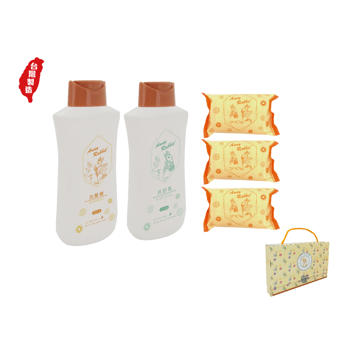 安妮兔1洗1沐3皂-花漾