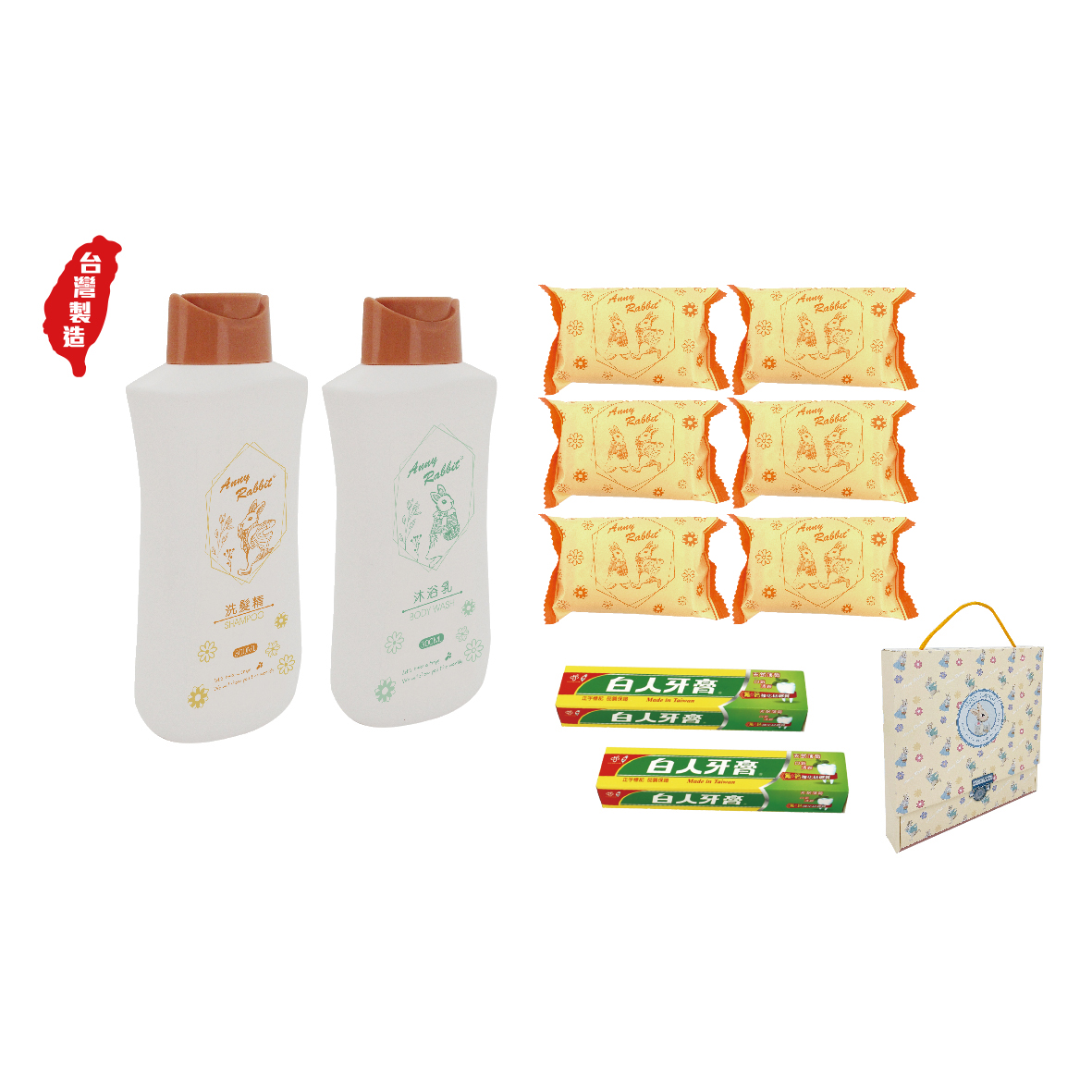安妮兔1洗1沐6皂2小牙