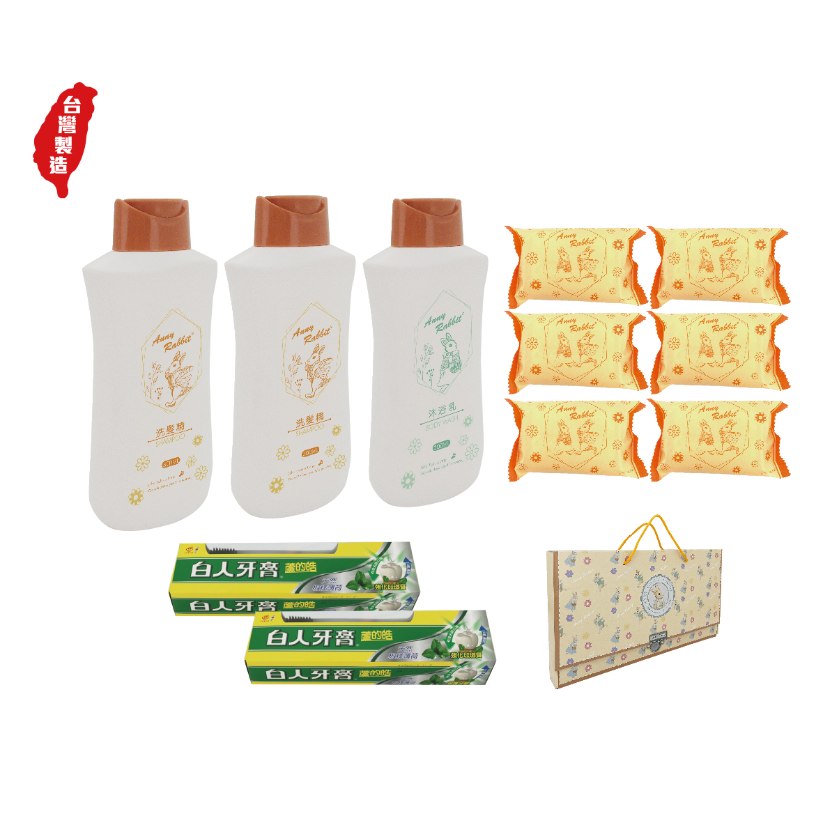 安妮兔2洗1沐6皂2牙膏牙刷-花漾