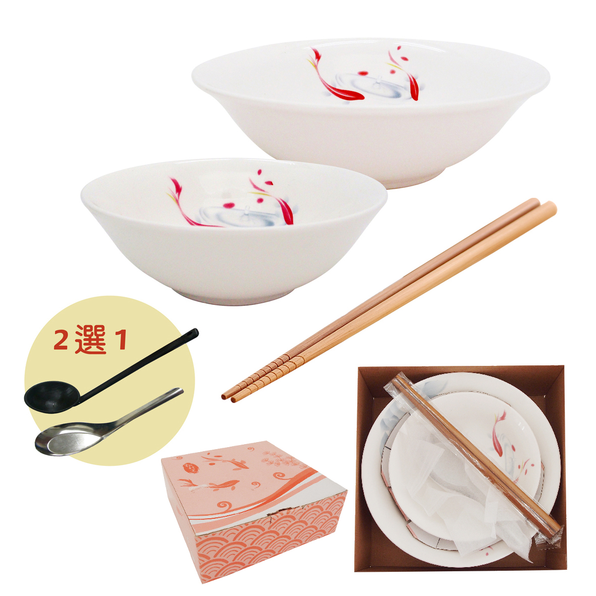 松村窯-雙魚8+6碗+筷匙
